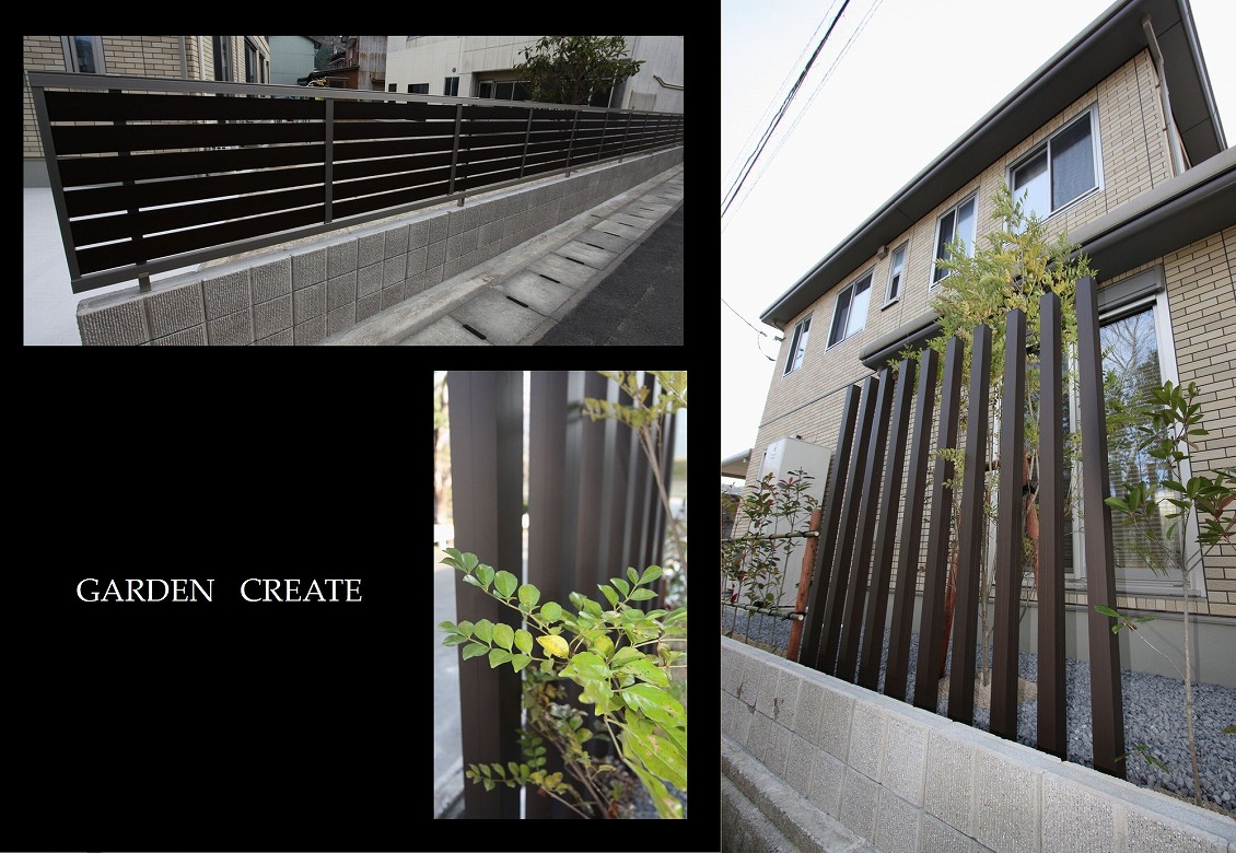 高知県 四万十市 ｔ様邸 Garden Create ガーデンクリエイト 高知のガーデン エクステリア 庭のデザイン施工